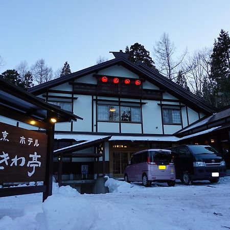 Tokiwa-Tei Hotell Hakuba Eksteriør bilde